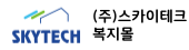 로고
